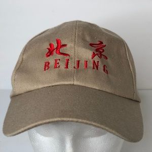 BEJING Chinese Hat Embroidered